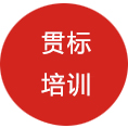 公司介紹