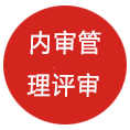 公司介紹