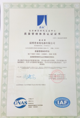 點(diǎn)擊查看詳細(xì)信息...