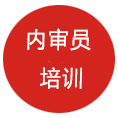 公司介紹
