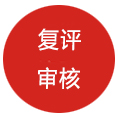 公司介紹