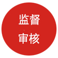 公司介紹