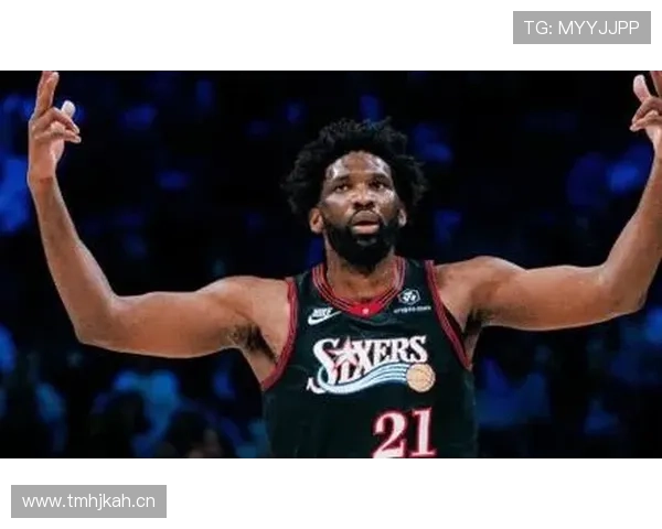 恩比德利用内线单打拉开差距，三分威胁显著提升球队得分效率