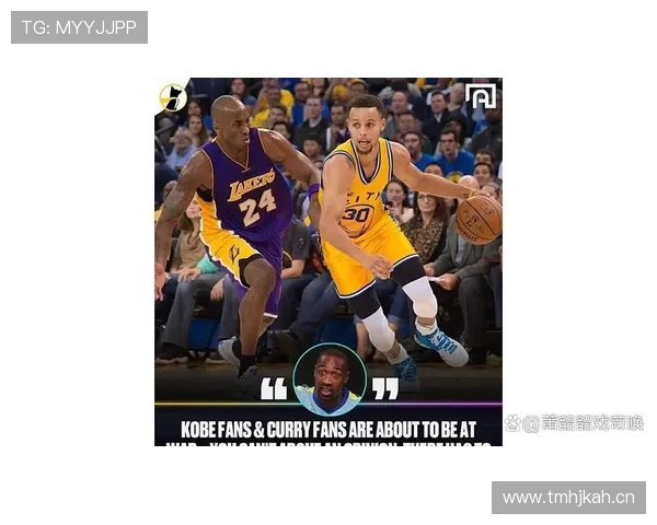 科比五冠中距离单打主导与库里三分结构分明